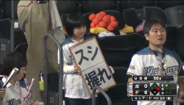 ハム専  Part.2　ｽｼ幼女行方不明 [無断転載禁止]©2ch.net	->画像>11枚 
