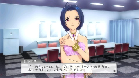 imas14al_15_cs1w1_1200x675