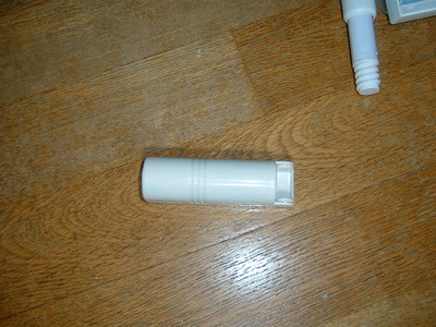 syutimini