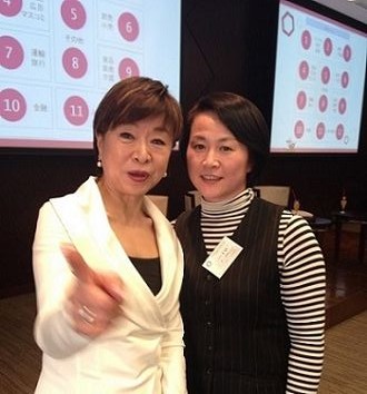 幸田真音と一緒に