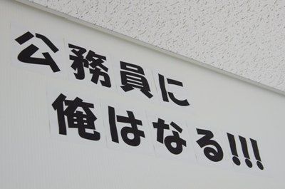 JPG