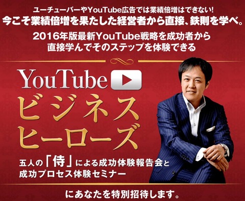 youtube1