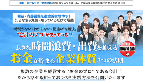 スクリーンショット 2019-01-31 12.34.15