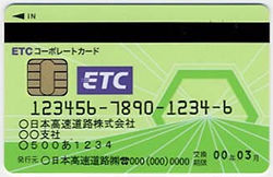 etc_card