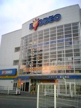 4eb58d13.jpg