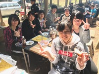F27E87FF-7E91-43B2-9E21-13AFBCD2794F