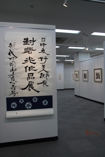87f1d151.JPG