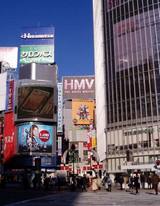 shibuya
