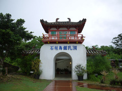 P1040695