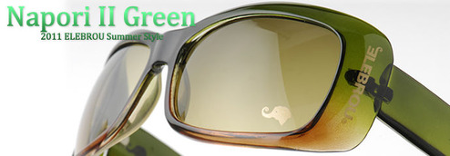 201106naporiIIgreen