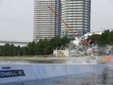 P1050603