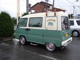CHIBIBUS