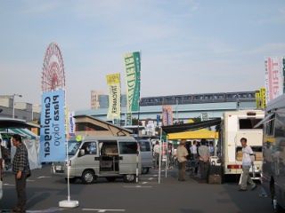 お台場