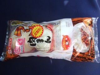 ラー油肉まん