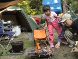 2006上野沼やすらぎの里