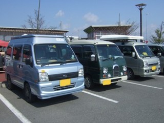 きたかわべ