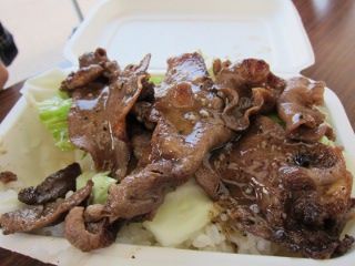 牛タン丼2