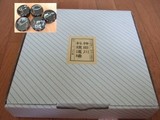 ビンゴ景品3