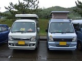 ツーショット