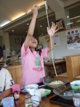 長いうどん