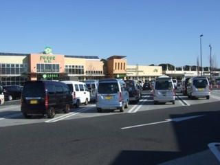 幕張PA