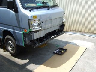 準備中
