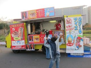 のびるアイス