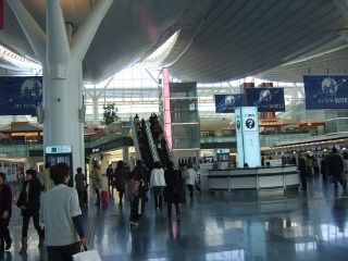 空港