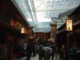 小江戸