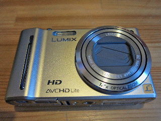 LUMIX