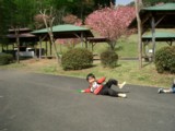 2005やすらぎの里公園