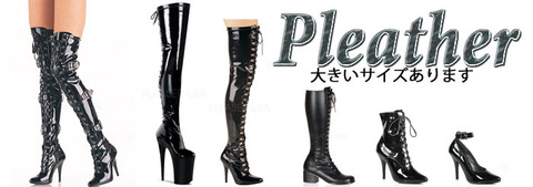 ple-700