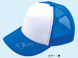 atc-00929-b