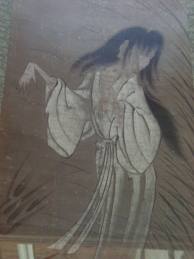 Unknown
