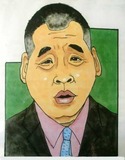 okano-a
