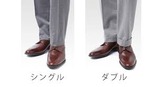 ダウンロード