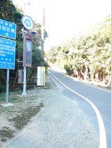 DSCN3180