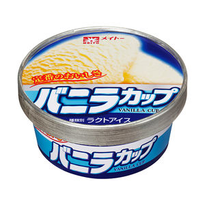 198X_02_06_ice01