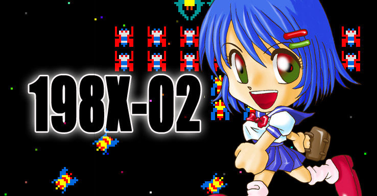 ダイ の 大 冒険 アニメ 化