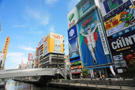 198X_02_06_oosaka01