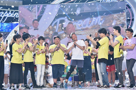 198X_02_06_24tv02