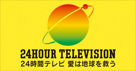 198X_02_06_24tv01