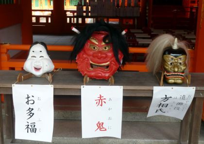 2012.2.3-2