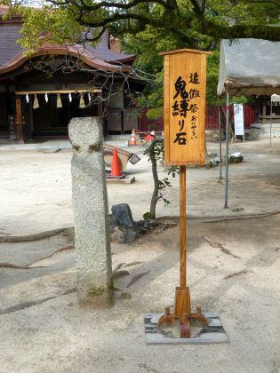 2012.2.3-2