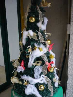 2007.12.23
