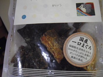 IMGP9165