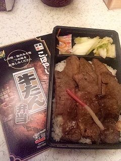 20120113204448