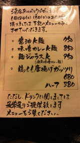 6f4c9753.jpg