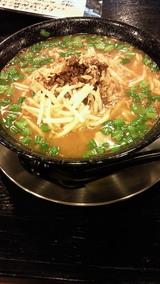 8c2620f8.jpg
