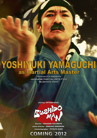 YAMAGUCHI_S